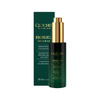 Emblica Intense - Concentrate that evens out skin tone for the face